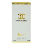 ادو پرفیوم عطر ادکلن زنانه بایلندو مدل مادمازلو Madmazello