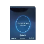 ادو پرفیوم / عطر زنانه بالرینا مدل پویزن Poisson
