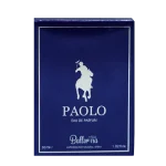 عطر ادکلن جیبی مردانه بالرینا مدل پائلو Paolo