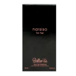 عطر ادکلن جیبی زنانه بالرینا مدل نارسیسو Narsiso