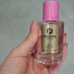 عطر جیبی زنانه فراگما FRAGMA مدل زن Zen حجم 30 میلی لیتر