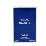 عطر جیبی مردانه بالرینا مدل بلو شنل Blue Shanell
